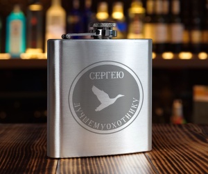 Фляга именная