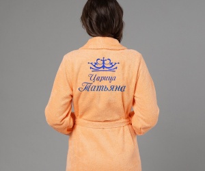 Именной халат