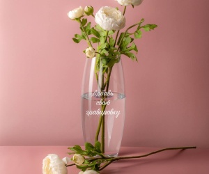 Ваза для цветов